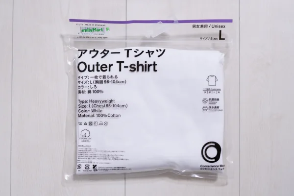 ファミマのアウターTシャツは本当に買いなのか？ショートパンツと合わせて紹介！